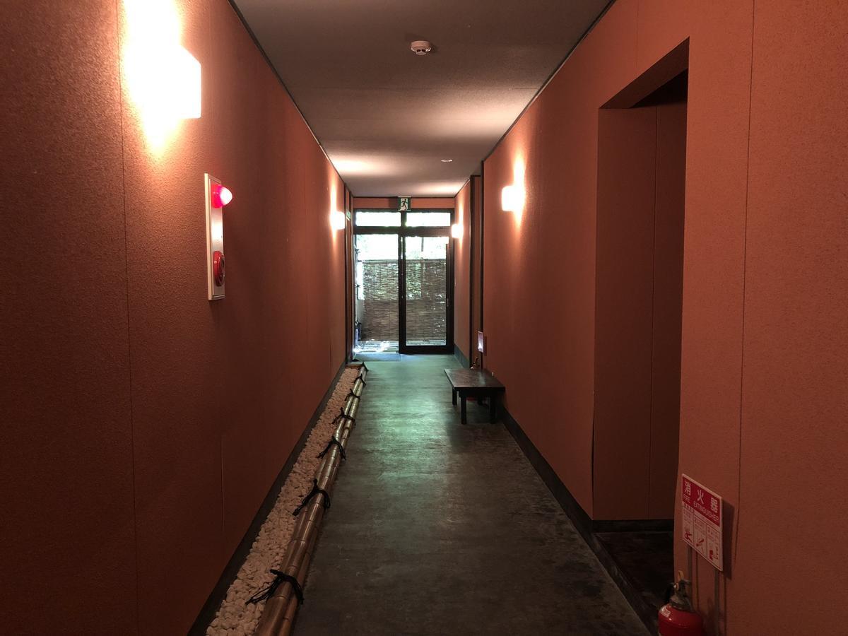 Bangakuro Hotel Hakone Kültér fotó