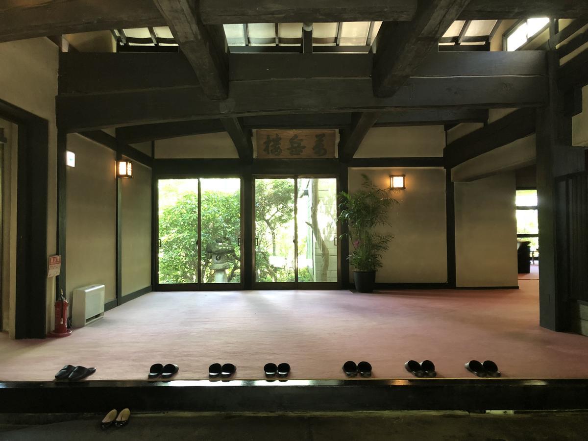 Bangakuro Hotel Hakone Kültér fotó
