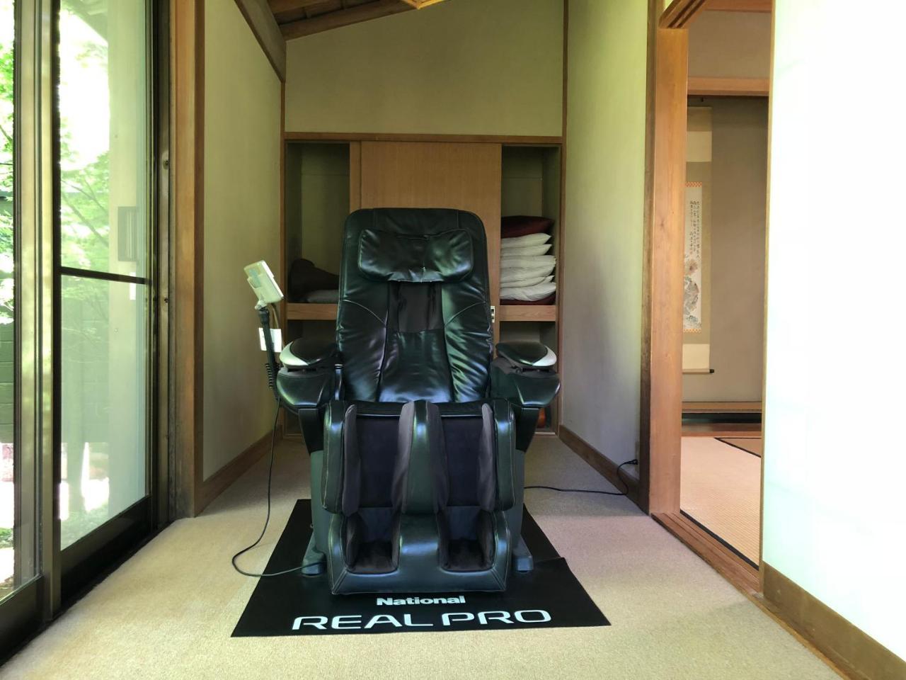 Bangakuro Hotel Hakone Kültér fotó