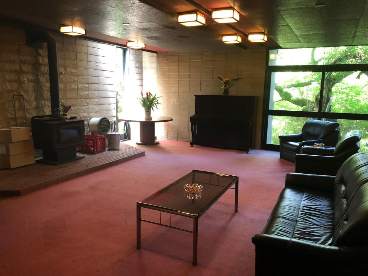 Bangakuro Hotel Hakone Kültér fotó