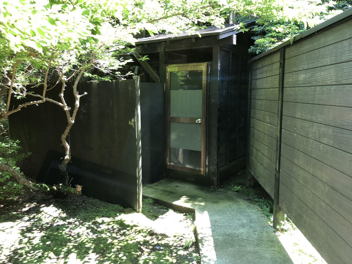 Bangakuro Hotel Hakone Kültér fotó